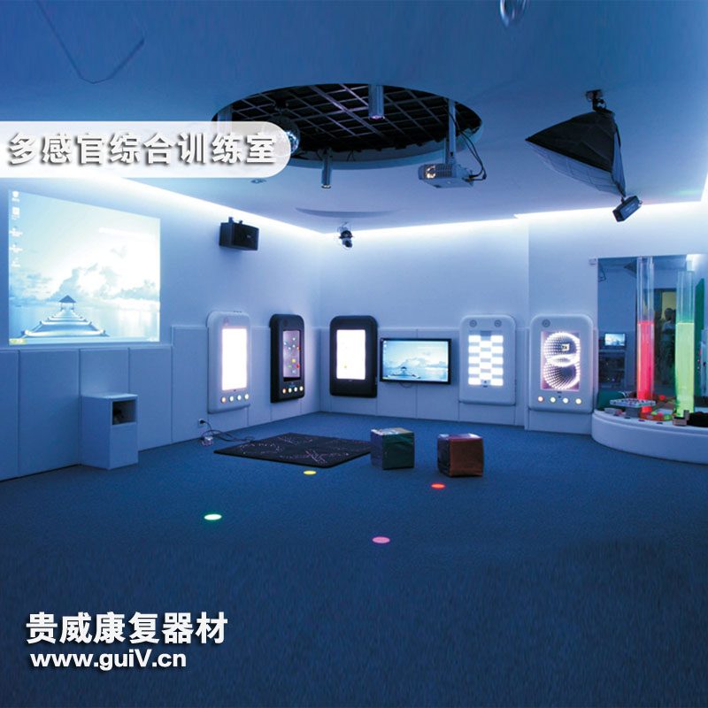 <strong>多感官綜合訓(xùn)練室</strong>
